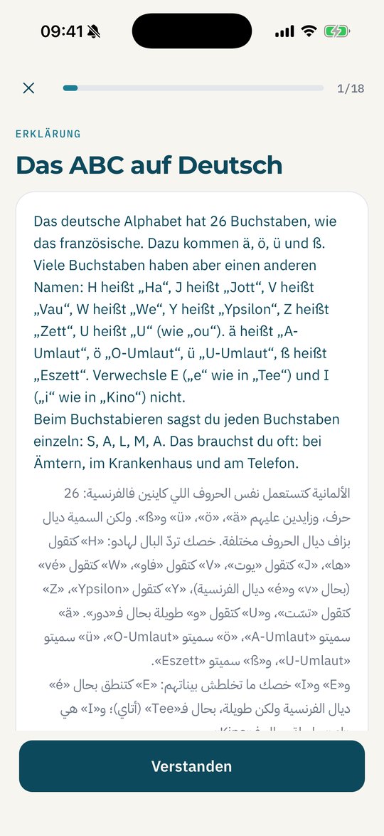 QRAGER: Erklärung auf Deutsch mit Übersetzung in Darija in arabischer Schrift